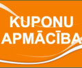 Izglītības apguve pēc kuponu metodes turpinās!