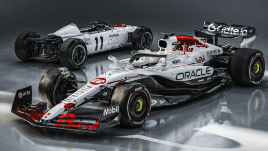 "Red Bull" šonedēļ Japānas posmā startēs ar īpašu auto krāsojumu