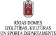 Pirmo reizi notiks "Rīgas skolu kauss riteņbraukšanā" Pirmo reizi notiks "Rīgas skolu kauss riteņbraukšanā"