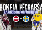 Video: Pēcgaršas viedokļi: "Zviedrija spēlēja tā, it kā neuztvertu mūs nopietni"