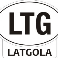 LatgolysPatriotsArmands