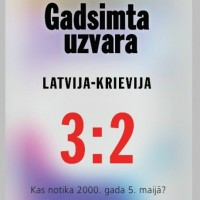 Latvietis1972