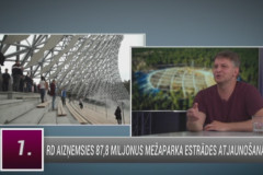 Video: Ints Teterovskis par Mežaparka estrādes atjaunošanu