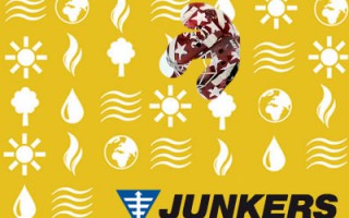 Konkurss: "Atkausē ledu ar Junkers" – 1.kārta. Pareizā atbilde - Sergejs Naumovs