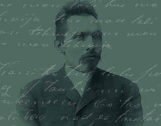 Izdevniecības "Dienas Grāmata" jaunums - Arno Jundze "Kārļa grāmata"