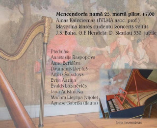 Foto: A. Kalnciemas klavesīna klases studentu koncerts