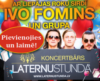 Laimē 6 ielūgumus uz Ivo Fomina koncertu 11.oktobrī