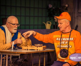 Video: 7 omulīgi vingrinājumi ĒRTAS DZĪVOŠANAS MIRKLĪŠOS Dailes teātrī