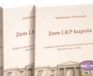 Video: Izdota unikāla grāmata par redzamāko Komunistiskās partijas funkcionāru gaitām