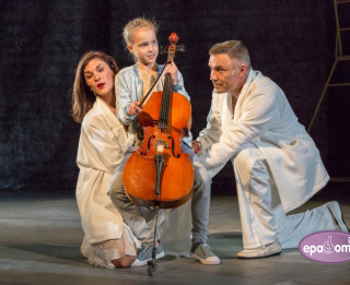 Video: LAULĪBAS DZĪVES AINAS Dailes teātrī. Izrādes fragmenti