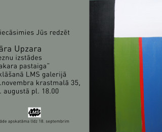 Latvijas Mākslinieku savienībā Māra Upzara personālizstāde „Vakara pastaiga”