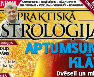Praktiskā Astroloģija septembrī pārskata vasaras ražu