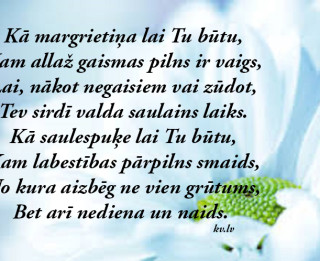 Tava vārda skaidrojums (nozīme) un ietekme uz tavu likteni. 11. oktobris - Monta, Tince, Silva