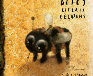 Jauna grāmata bērniem "Mazās bite lielais ceļojums"