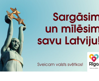 Rīgā valsts svētkus atzīmēs ar svinīgiem pasākumiem, koncertiem un uguņošanu