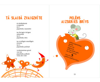 Apgāds “Annele” laidis klajā Ulda Ausekļa Ziemassvētku dzejoļu grāmatu bērniem “Piparkūkas īkšķi tur”