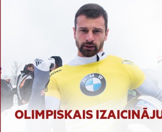 Video: OLIMPISKAIS IZAICINĀJUMS ar Martinu Dukuru