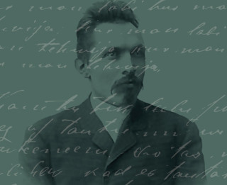 Izdevniecības "Dienas Grāmata" jaunums - Arno Jundze "Kārļa grāmata"