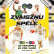 <b>Ramirent Nacionālā basketbola līga - Aizdevums.lv Reģionālā basketbola līga </b> <br> Basketbola izlašu Zvaigžņu spēle