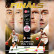 <b>Valmiera Glass VIA - Ventspils</b> <br> Latvijas Basketbola līgas finālasērijas 1. spēle