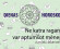 Horoskopi veiksmīgam 7. decembrim visām zodiaka zīmēm