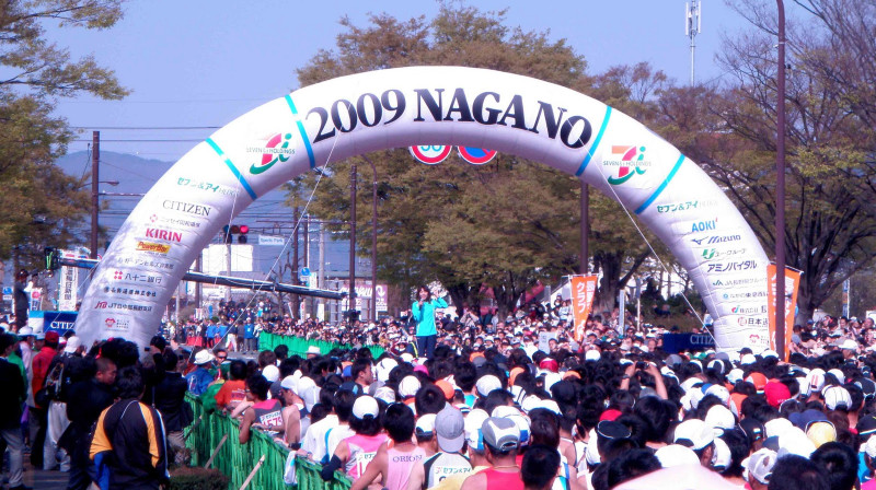 Nagano maratona starta zona 2009. gadā