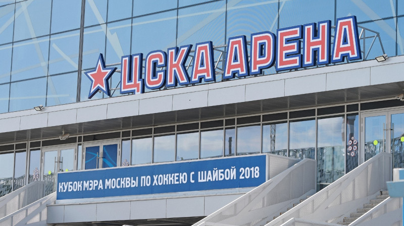 CSKA un "Spartak" mājas arēna
Foto: Deniss Dudujevs, HC Vityaz