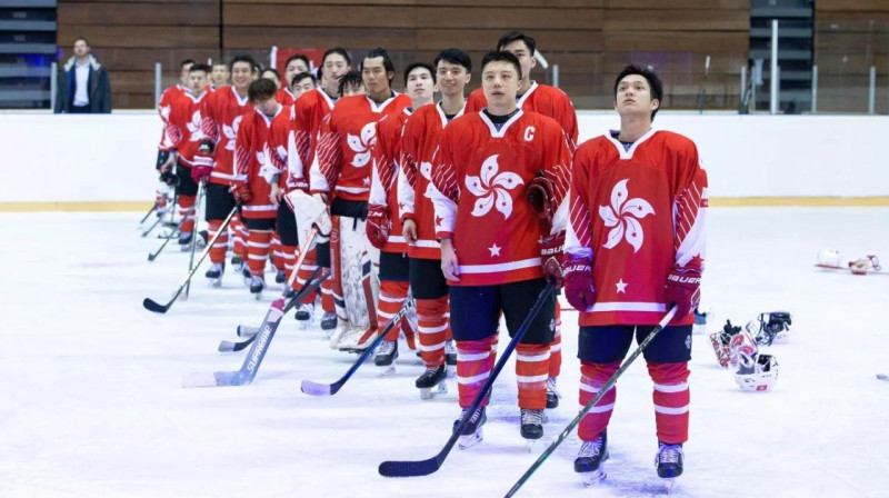 Honkongas izlases hokejisti. Foto: Hokejaški savez Bosne i Hercegovine