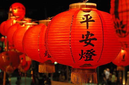 Ķīniešu tradīcijas. Kā aizvadīt Veco gadu un sagaidīt Jauno!