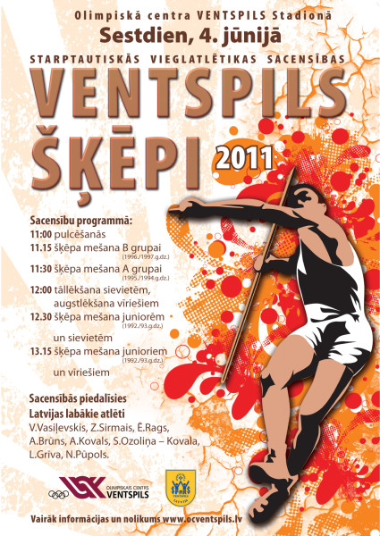 Ventspils Šķēpi 2011