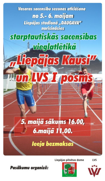 LVS kausu izcīņas I posms un Liepājas kausi 2012