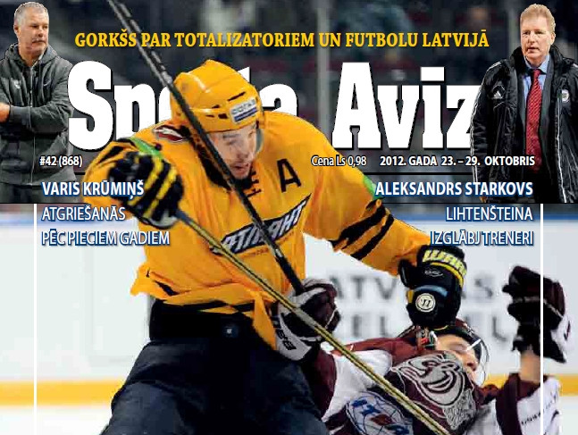 Sporta Avīze. 2012.gada 42.numurs (23.oktobris - 29.oktobris)