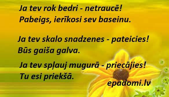 3.marta dienas horoskops sadarbībā ar astrologi.lv