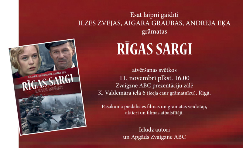 Iznāk grāmata par filmu “Rīgas sargi”