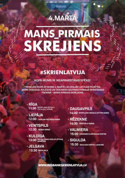 Ar kopīgu treniņu visā Latvijā tiks atklāta "Bigbank Skrien Latvija" jaunā sezona