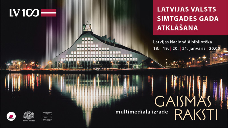 Latvijas valsts simtgades gadu atklās multimediāla izrāde “Gaismas raksti”