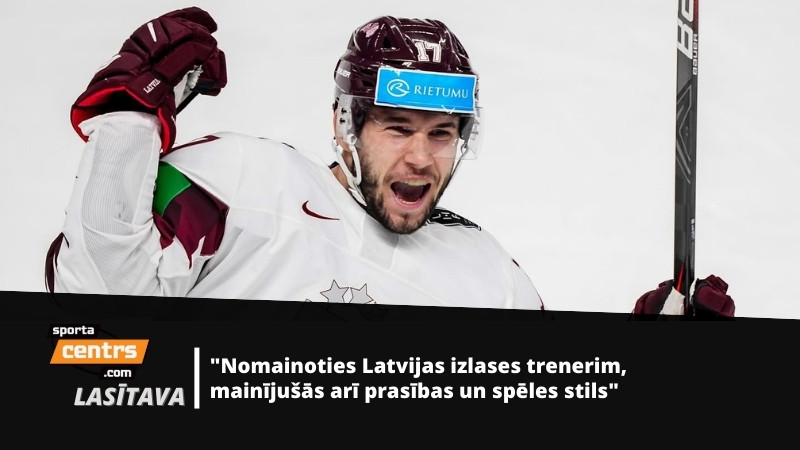 Dzierkals: "Vītoliņš saka, ka jāspēlē hokejs, nevis jāskrien pakaļ pretiniekiem"