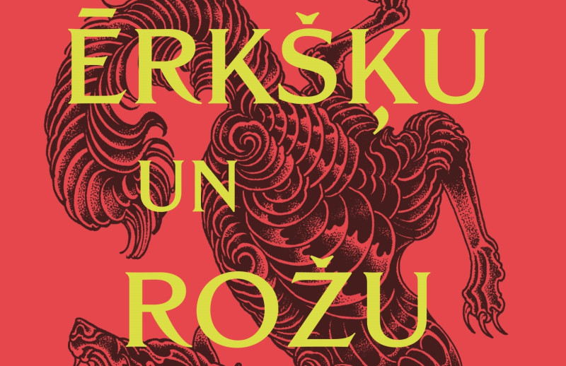 "Ērkšķu un rožu galms" - starptautisks bestsellers iznācis arī latviešu valodā