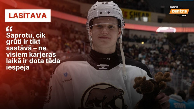 Mateiko par iekļūšanu olimpiskajā sastāvā: "Negaidīju zvanu. Patīkams pārsteigums"